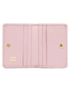 Matelasse Nappa Leather Card Wallet Pink - MIU MIU - BALAAN 4