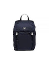 Re-Nylon Saffiano Leather Backpack Navy - PRADA - BALAAN 2