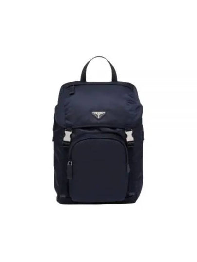 Re-Nylon Saffiano Leather Backpack Navy - PRADA - BALAAN 2