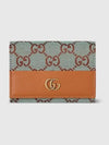 GG Canvas Cald Wallet Brown - GUCCI - BALAAN 2