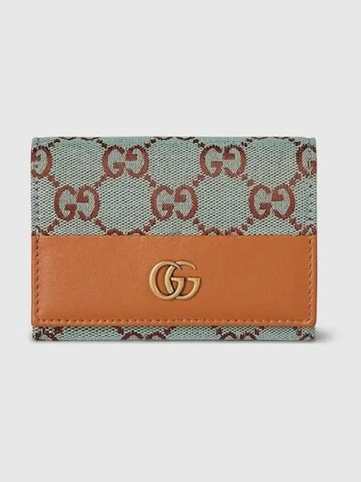 GG Canvas Cald Wallet Brown - GUCCI - BALAAN 2