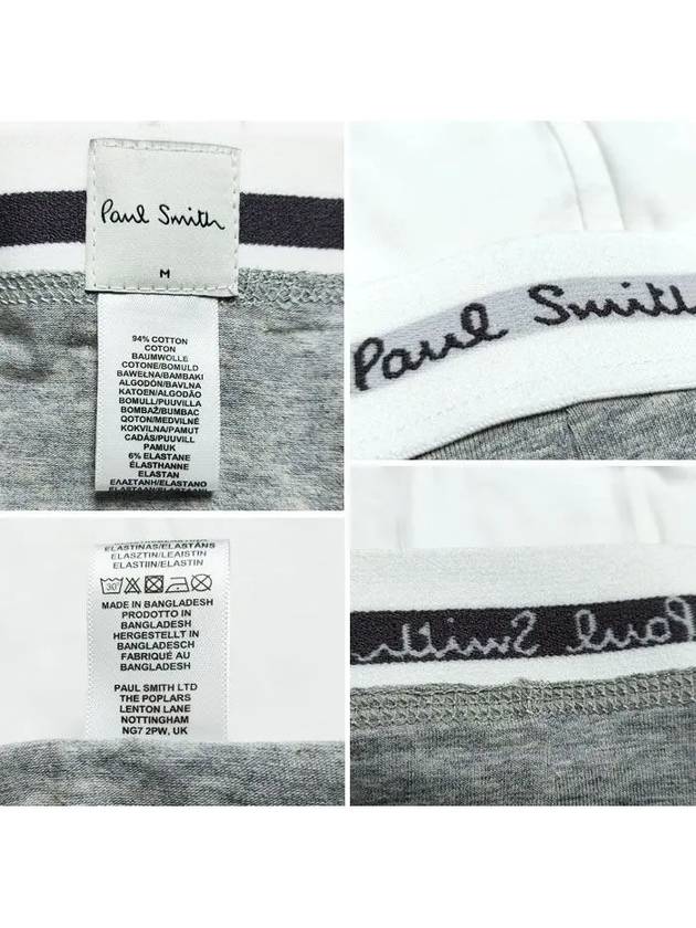 Underwear Drawn Panties 3 PACK - PAUL SMITH - BALAAN.