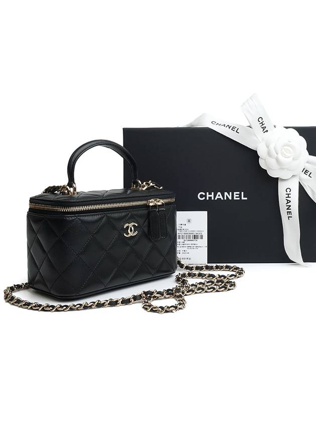 Gold Hardware Chain Lambskin Cosmetic Cross Bag Black - CHANEL - BALAAN 2