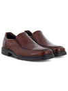 Helsinki 2 Leather Loafers Brown - ECCO - BALAAN 4