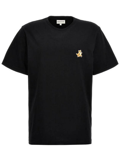 Speedy Fox Patch Comfort Short Sleeve T-Shirt Black - MAISON KITSUNE - BALAAN 2