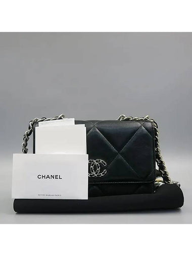 AP0957 Crossbody Bag - CHANEL - BALAAN 1