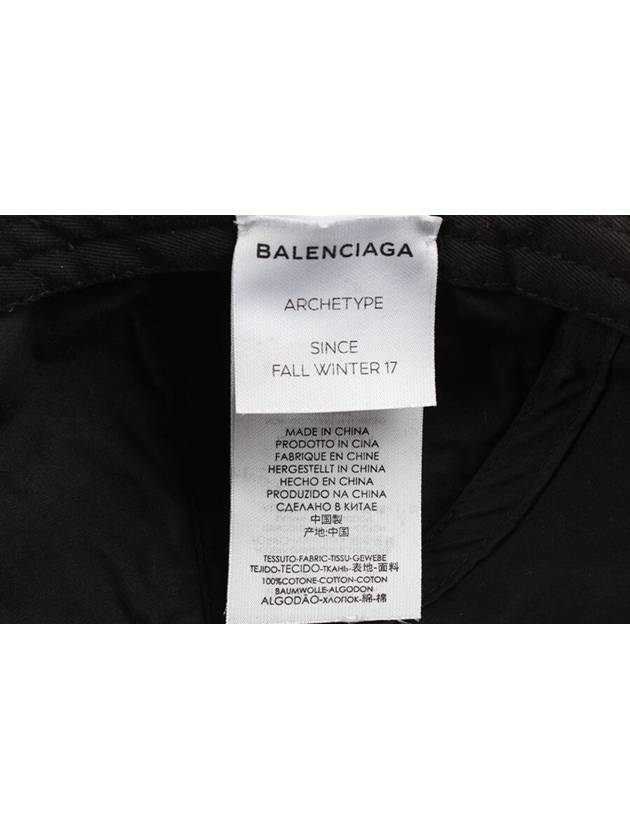 Wave logo ball cap black L 58 - BALENCIAGA - BALAAN 7