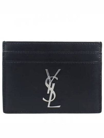 Monogram Card Case in Smooth Leather Black - SAINT LAURENT - BALAAN 2