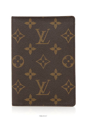 men leather - LOUIS VUITTON - BALAAN 1