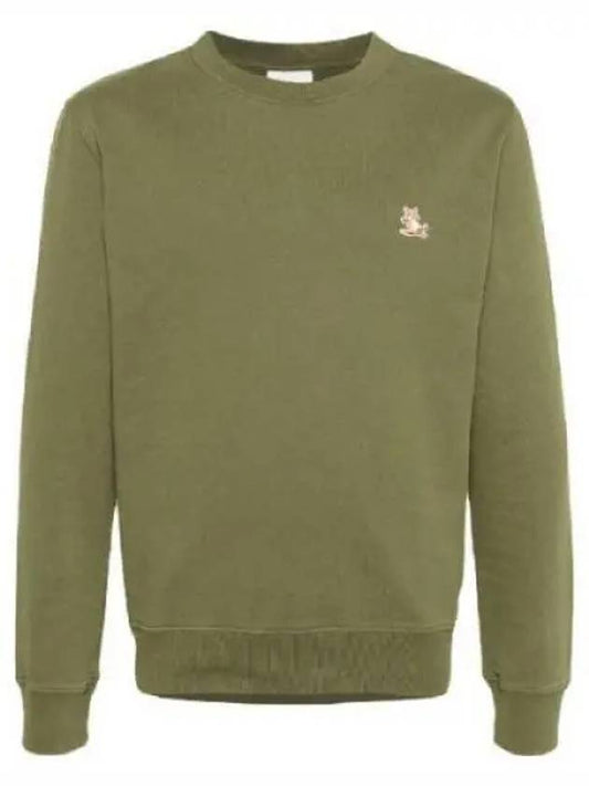 Chillax Patch Regular Sweatshirt Green - MAISON KITSUNE - BALAAN 2