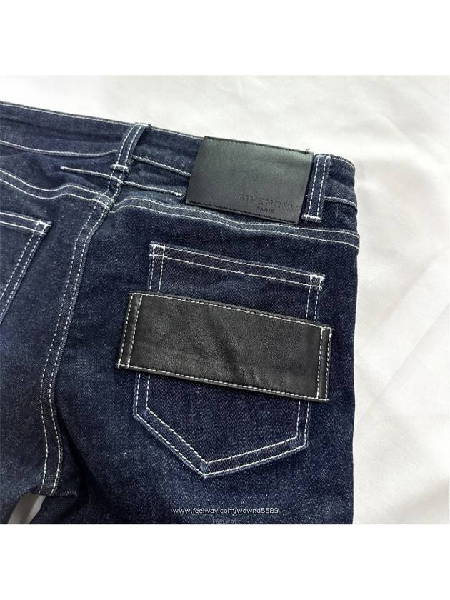 women jeans - GIVENCHY - BALAAN 5