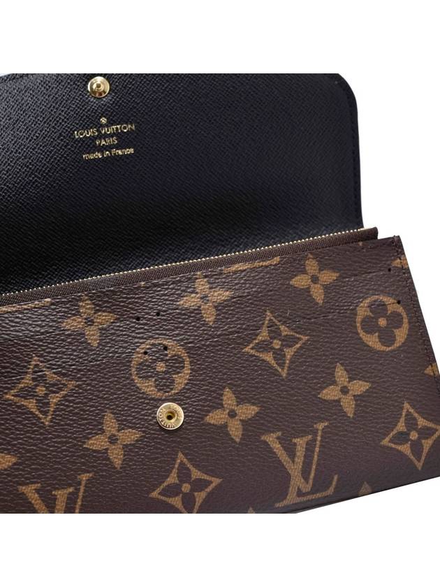 Women 23 years unused Emily Wallet M60697 - LOUIS VUITTON - BALAAN 5