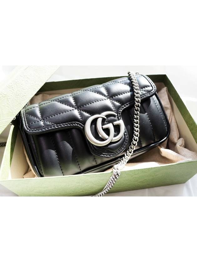 GG Marmont Silver Hardware Super Mini Bag Black - GUCCI - BALAAN 2