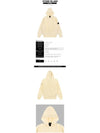 Shadow Project Embroidery Cotton Fleece Hoodie Butter - STONE ISLAND - BALAAN 3