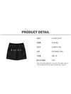 Logo swim pants shorts NUS22801 009 - IH NOM UH NIT - BALAAN 4