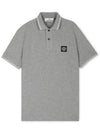 Stretch Cotton Pique Short Sleeve Polo Shirt Grey - STONE ISLAND - BALAAN 4