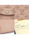 M67499 Magnolia Pink Mahina Leather Iris XS Wallet Half - LOUIS VUITTON - BALAAN 7