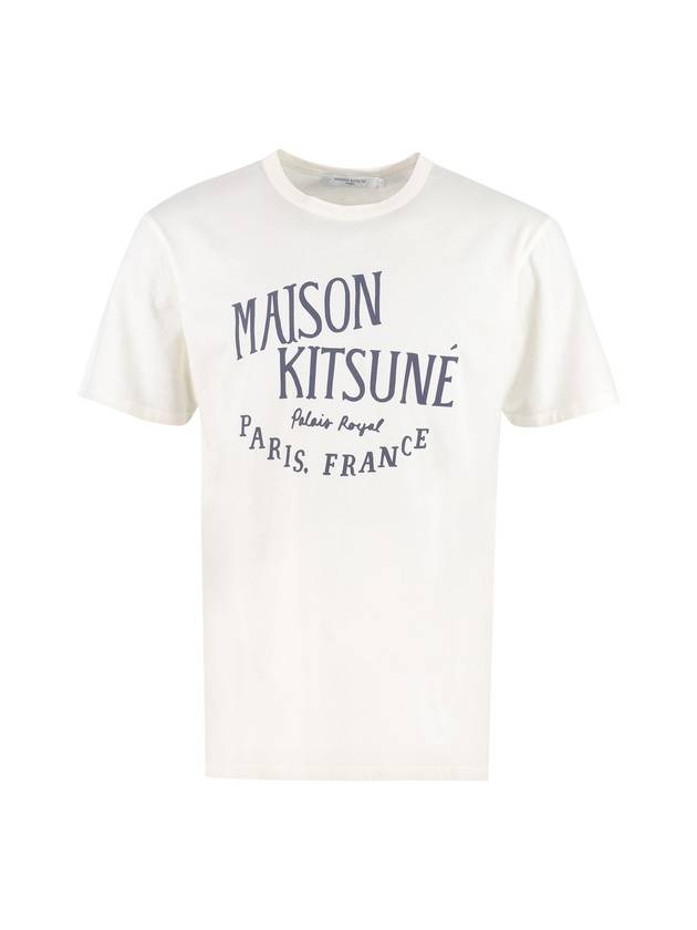 Palais Royal Classic Short Sleeve T-Shirt Latte - MAISON KITSUNE - BALAAN 1