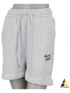 Handwriting Regular Jogger Shorts Grey - MAISON KITSUNE - BALAAN 2