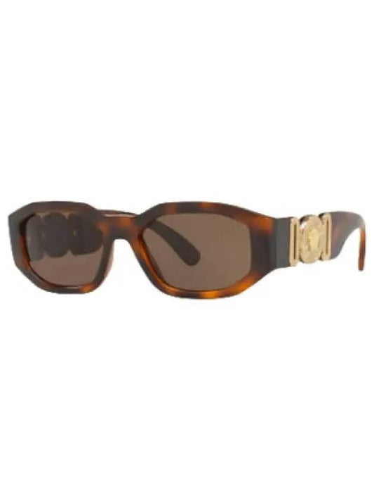 sunglasses glasses - VERSACE - BALAAN 1