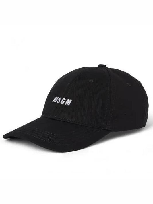 Embroidered Logo Base Cotton Ball Cap Black - MSGM - BALAAN 2