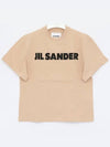 Logo Print Cotton Short Sleeve T-Shirt Beige - JIL SANDER - BALAAN 3