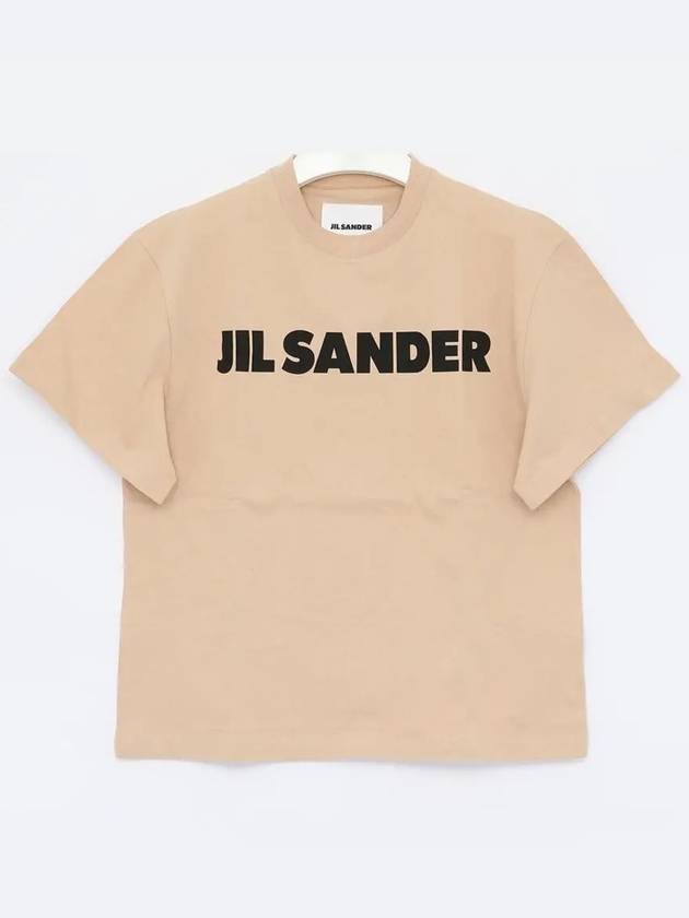 Logo Print Cotton Short Sleeve T-Shirt Beige - JIL SANDER - BALAAN 3