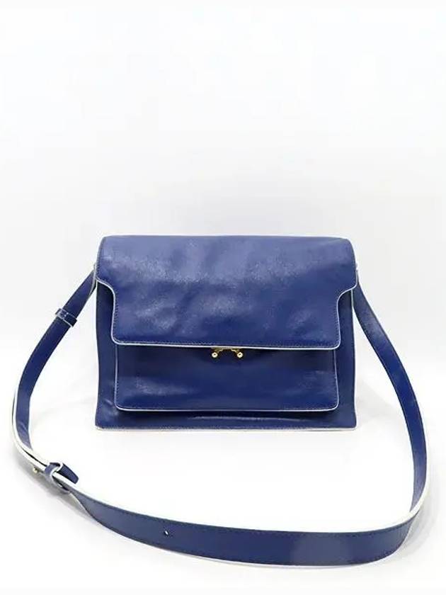 SBMP0076Y0 Crossbody Bag - MARNI - BALAAN 2