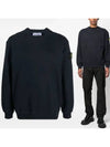 Wappen Patch Crew Neck Cotton Sweatshirt Black - STONE ISLAND - BALAAN 2