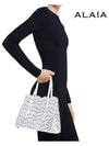 Mina 25 Wave Lux Calfskin Tote Bag White - ALAIA - BALAAN 8