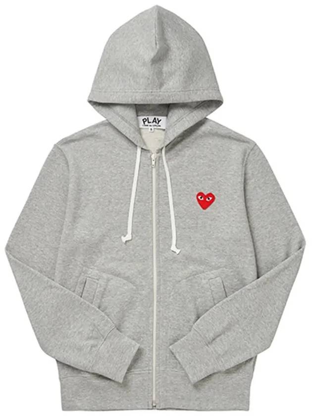 Men's Red Heart Waffen Zip Up Hoodie Grey P1 T168 1 - COMME DES GARCONS - BALAAN 2