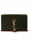 women cross bag - SAINT LAURENT - BALAAN 1