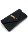 Grande Poudre Matelasse Envelope Flap Long Wallet 372264 - SAINT LAURENT - BALAAN 2