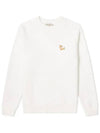 Chillax Fox Patch Classic Sweatshirt Ecru - MAISON KITSUNE - BALAAN 2