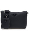 Triangle Logo Saffiano Leather Cross Bag Black - PRADA - BALAAN 2