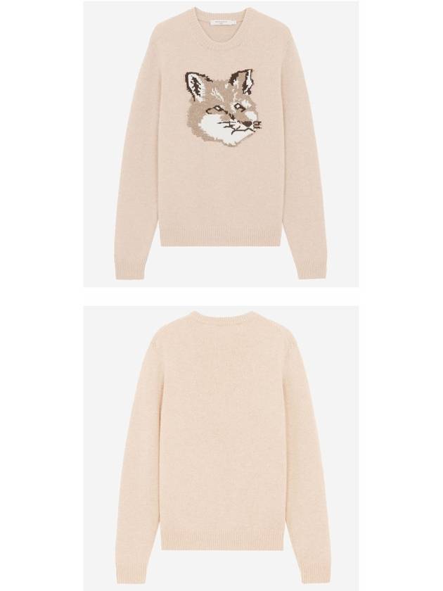 Men's Big Fox Head Classic Pullover Knit Top Beige - MAISON KITSUNE - BALAAN 6