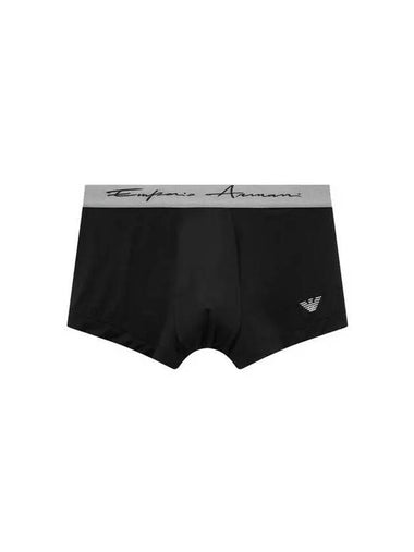 UNDERWEAR Men s Soft Logo Banding Drawn Black - EMPORIO ARMANI - BALAAN 1