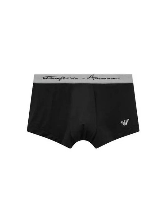 UNDERWEAR Men s Soft Logo Banding Drawn Black - EMPORIO ARMANI - BALAAN 1