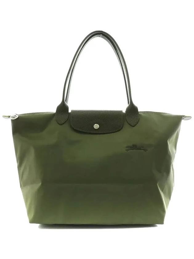 Le Pliage Large Tote Bag Forest - LONGCHAMP - BALAAN 3