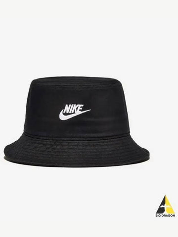 Apex Futura Washed Bucket Hat 010 - NIKE - BALAAN 1