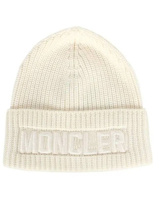 3B00049 M1131 030 Lettering Patch Beanie - MONCLER - BALAAN 1