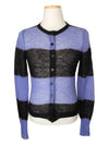 women cardigan - PAUL SMITH - BALAAN 1