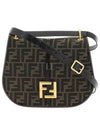 FF Logo Medium Shoulder Bag Brown - FENDI - BALAAN 2