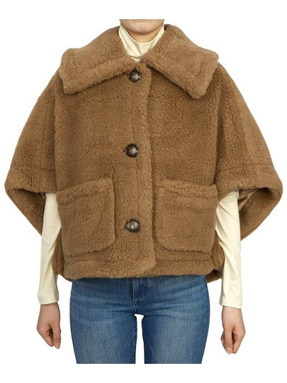 Terzo Teddy Cape Camel - MAX MARA - BALAAN 2