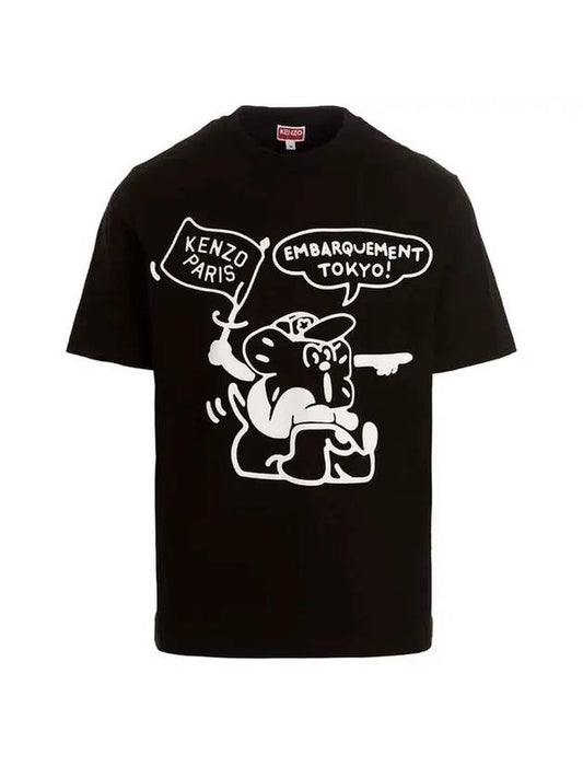 Balk Boy Print Cotton Short Sleeve T-Shirt Black - KENZO - BALAAN.