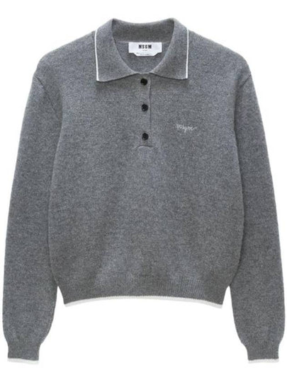 Cashmere Blend Polo Knit Top Grey - MSGM - BALAAN 2