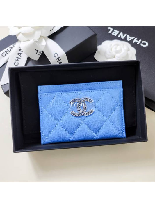 Card slot card holder season blue AP3832 - CHANEL - BALAAN 1