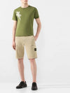 Shadow Project Logo Tee 721920110 V0058 - STONE ISLAND - BALAAN 7