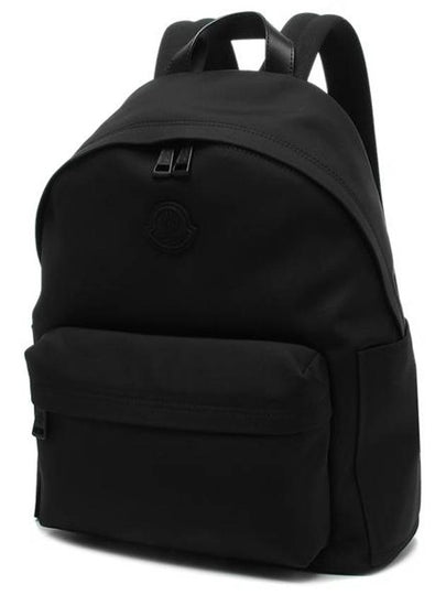 New Pierrick backpack - MONCLER - BALAAN 2