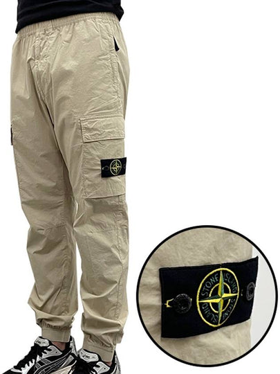 Stretch Cotton Tela Paracadute Cargo Straight Pants Sand - STONE ISLAND - BALAAN 2